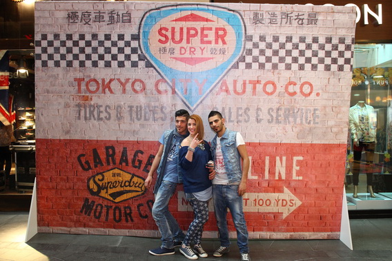Superdry Event